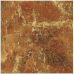 Стеновая панель Янтарь золотой глянец 6 мм 5 категория